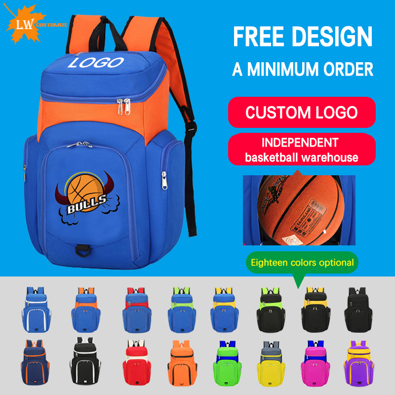 Men Shoes Name - Basketball Backpack with Logo Youth Football