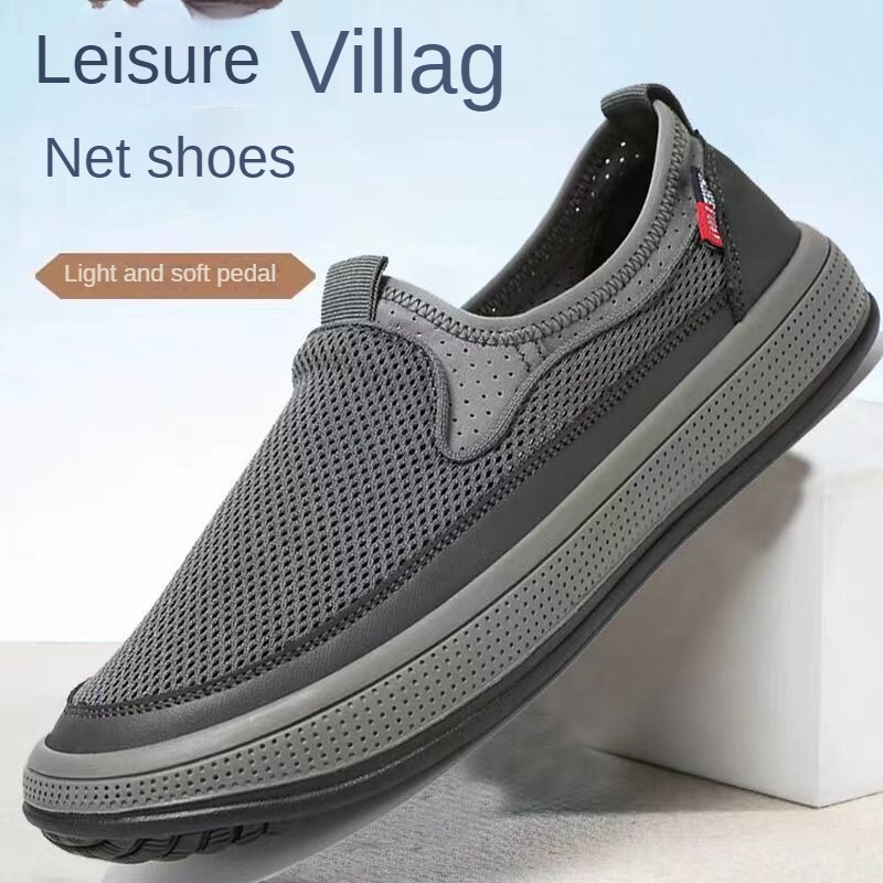 Men Shoes On Clearance - 2026 men's summer shoes Mesh Breathable