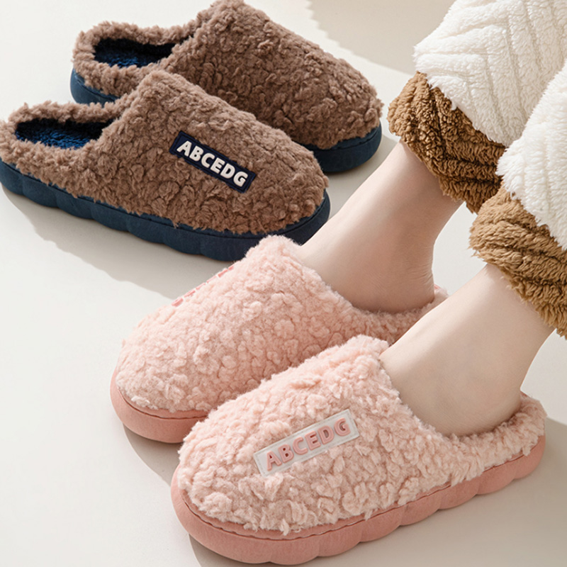 Men Shoes Everyday - Trend Winter Couple Indoor Non-slip For