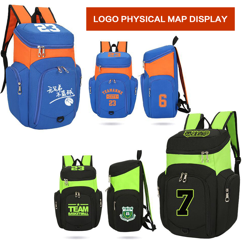 Basketball Backpack with Logo  - огляд і ціна Men Shoes Name