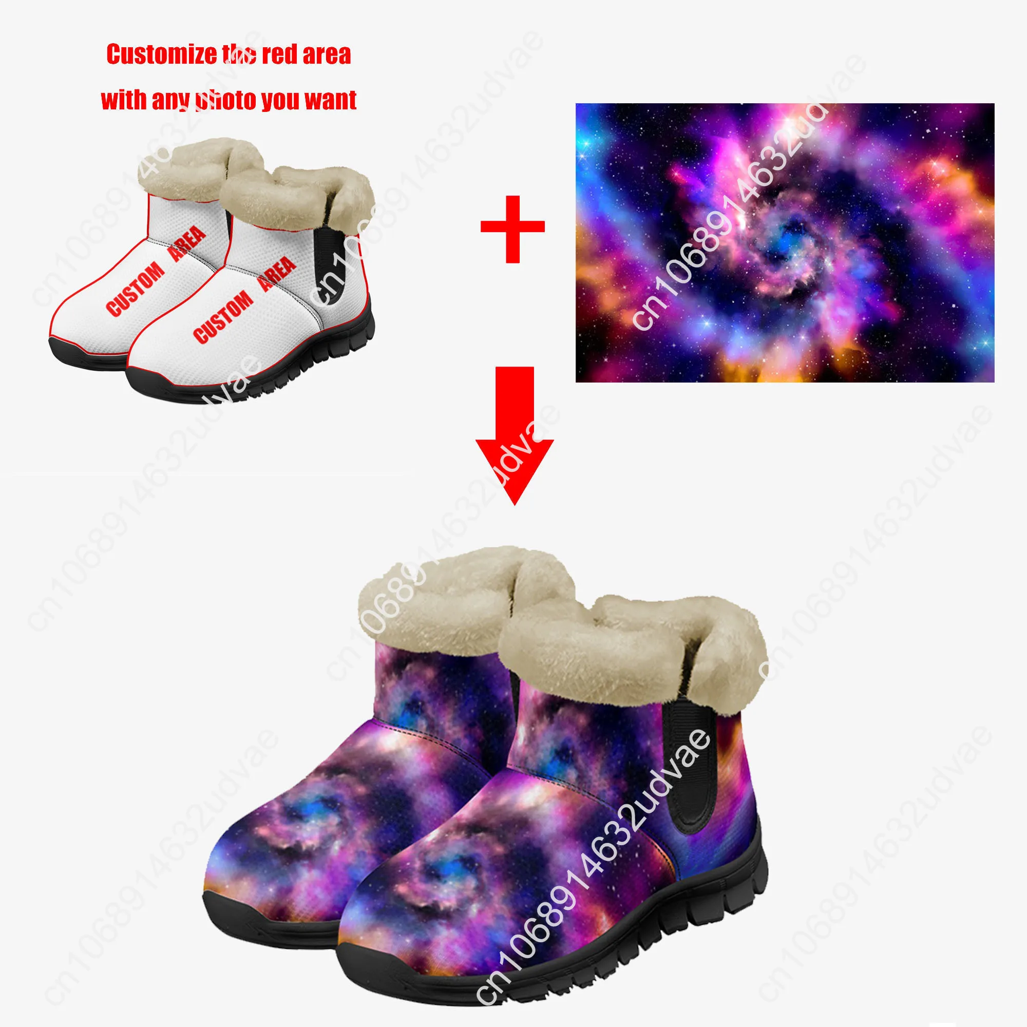Lana Del Rey Singer Plush Shoe - огляд і ціна Men'S Shoes Casual Sneakers
