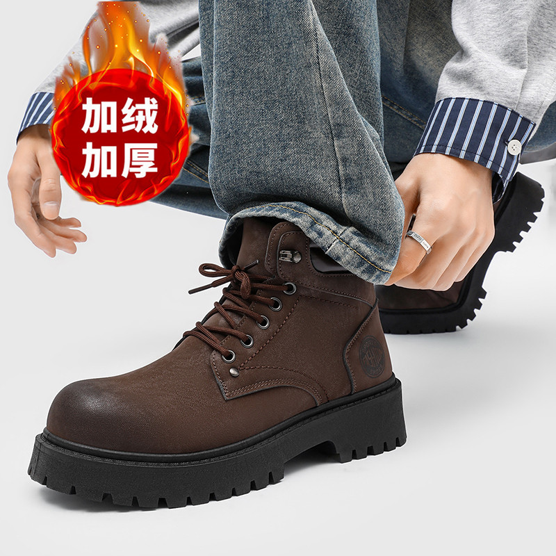 Men boots New Winter Slippers  - огляд і ціна Men Shoes Everyday