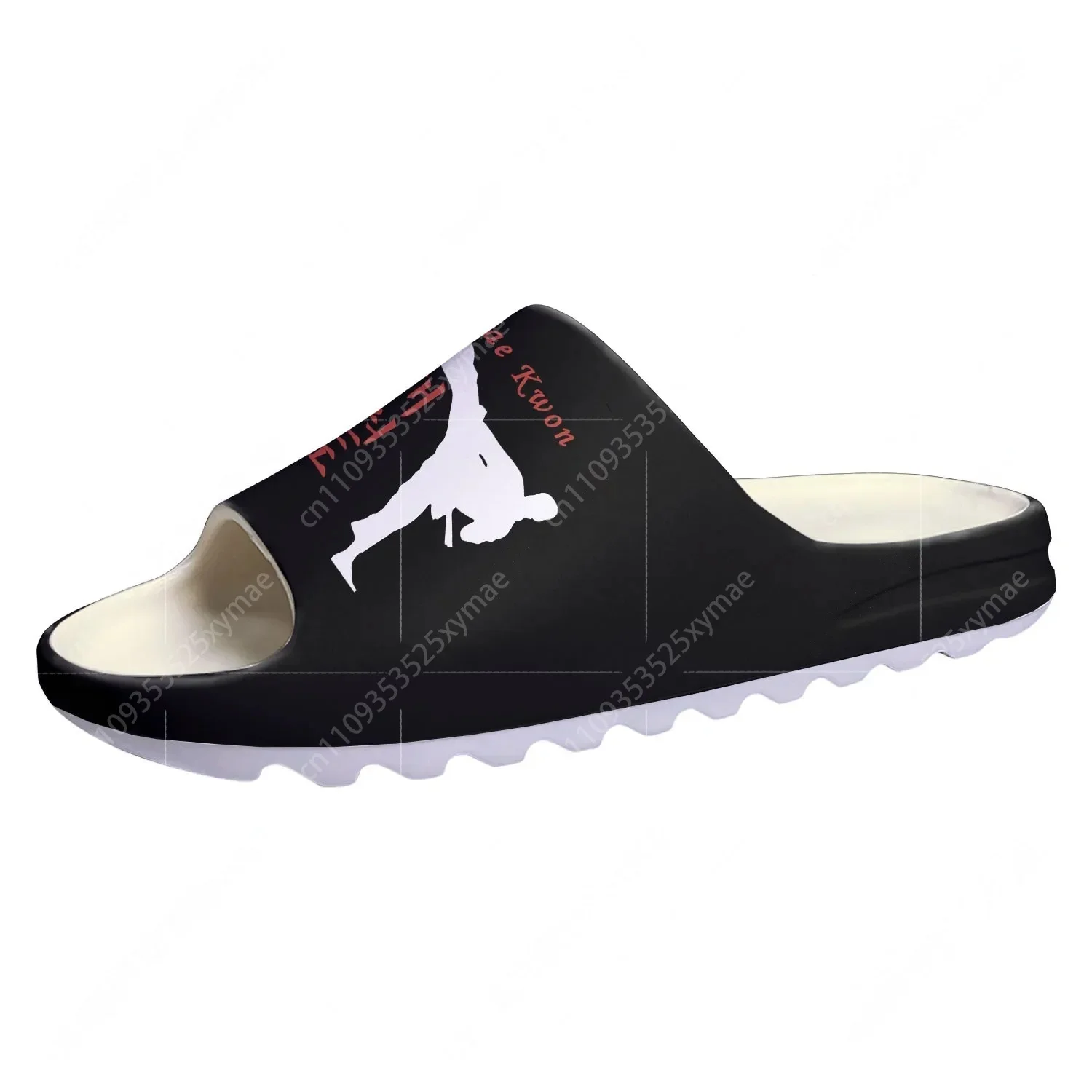 Judo Aikido Taekwondo Soft Sol - огляд і ціна Men Shoes Office