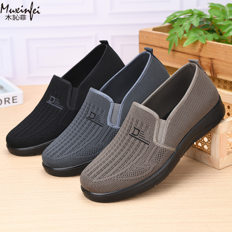 2026 Spring New Men's Casual S - огляд і ціна Men Shoes Office