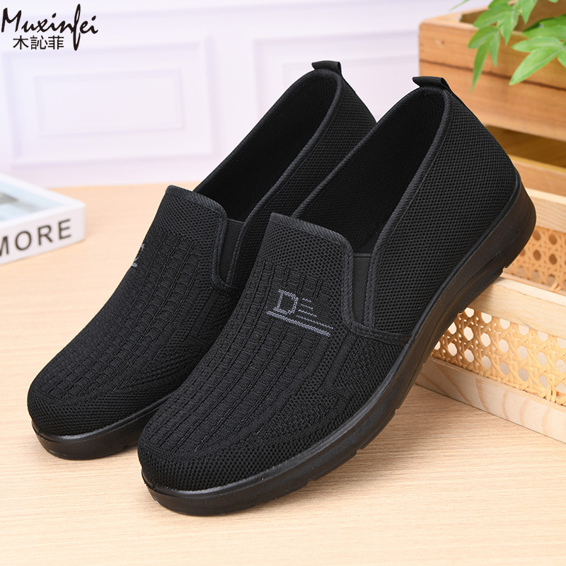 2026 Spring New Men's Casual S - огляд і ціна Men Shoes Office