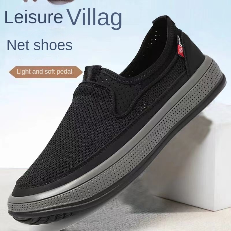 2026 men's summer shoes Mesh B - огляд і ціна Men Shoes On Clearance