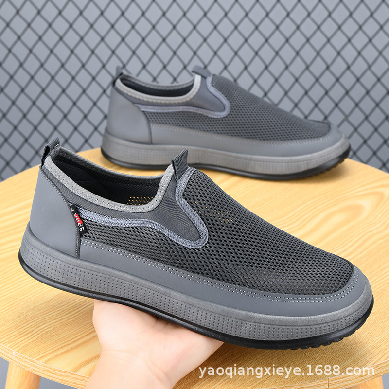 2026 men's summer shoes Mesh B - огляд і ціна Men Shoes On Clearance