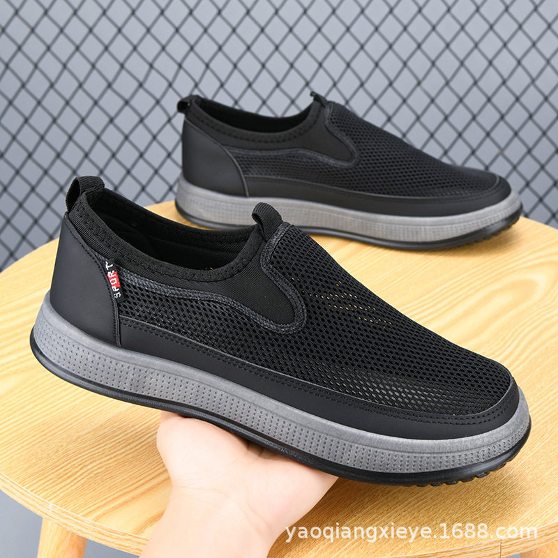 2026 men's summer shoes Mesh B - огляд і ціна Men Shoes On Clearance