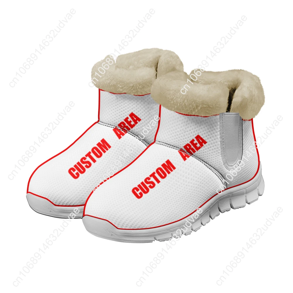 Lana Del Rey Singer Plush Shoe - огляд і ціна Men'S Shoes Casual Sneakers