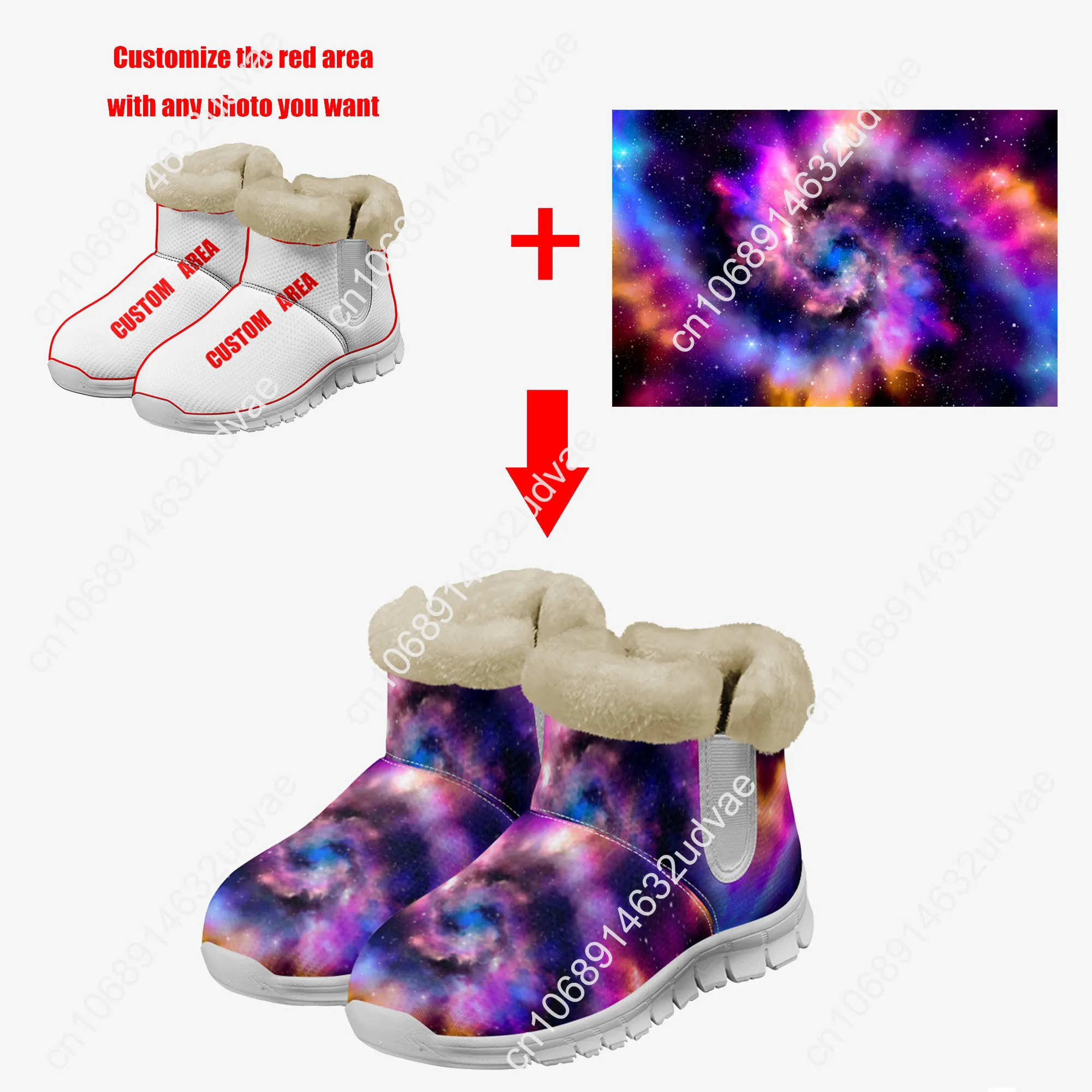Lana Del Rey Singer Plush Shoe - огляд і ціна Men'S Shoes Casual Sneakers